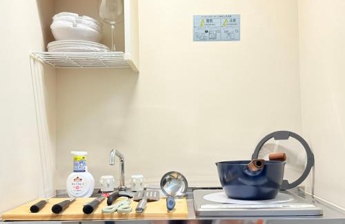 Ikebukuro Apartment | TD Link Ikebukuro 6min Newly Renovated APT 池袋6分钟全新装修
