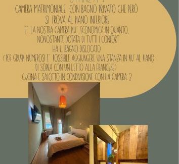 Centro Urbano Apartment | Terra Cielo alloggio di Porta Santi