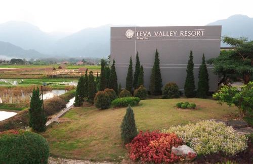 Mae Sai Hotel | TEVA Valley Resort