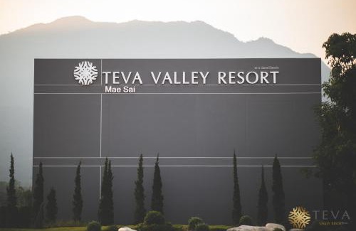 Mae Sai Hotel | TEVA Valley Resort