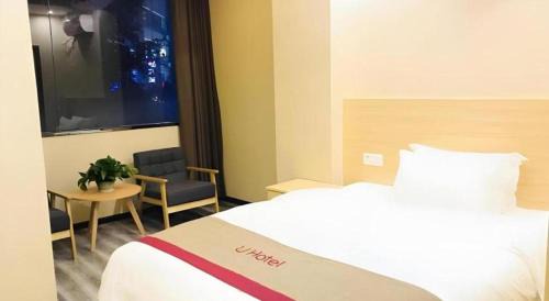 Da'an District Hotel | Thank Inn Hotel Sichuan Zigong Ziliujing District Wuxing Street