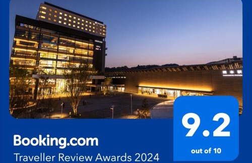 Nishi Ward Hotel | THE BLOSSOM KUMAMOTO