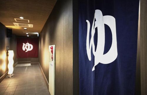 Kitamoto Hotel | The Celecton Omiya Kaisoku Kitamoto Ekimae