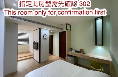 Taichang Village House | The Greenery B&B