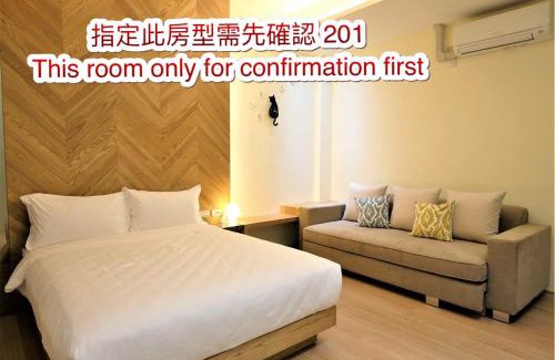 Taichang Village House | The Greenery B&B