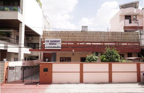 Civil Lines House | The Harmony Circle - Jaipur