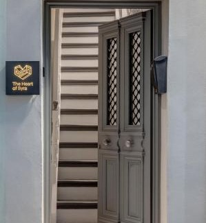 Ermoupoli Apartment | The Heart of Syra - Your Home in Ermoupolis