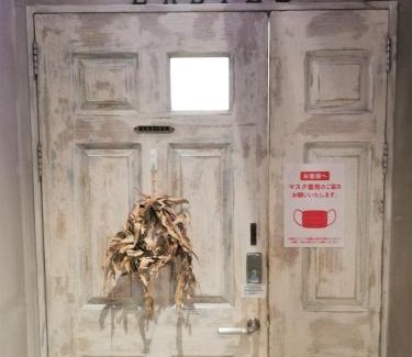 Kumoji Hostel | The Kitchen Hostel Ao
