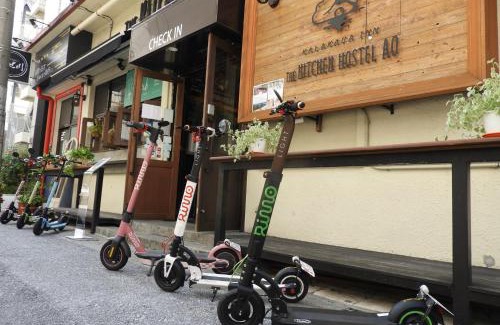 Kumoji Hostel | The Kitchen Hostel Ao