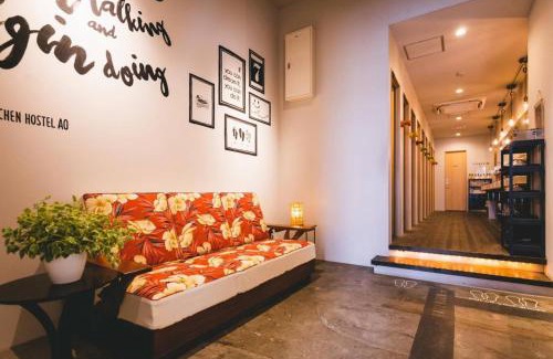 Kumoji Hostel | The Kitchen Hostel Ao