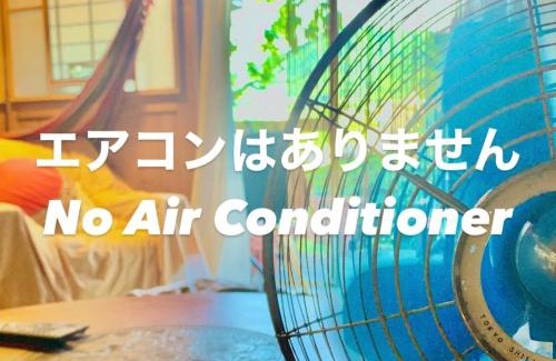 Otaru Hostel | The Otaornai Backpacker's Hostel Morinoki