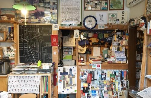 Otaru Hostel | The Otaornai Backpacker's Hostel Morinoki