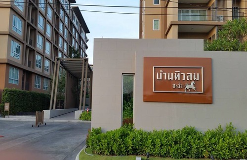 Cha-am Condo | The Relaxing Room Mountain View at Baan Tew Lom Condominium Cha Am - Hua Hin