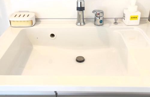 Abiko House | The Sealions 海獅a newly built home 2 mins walk from supermarket