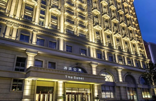 Chengxi District Apartment | The Sebel Xi Ning - Managed by Sofitel