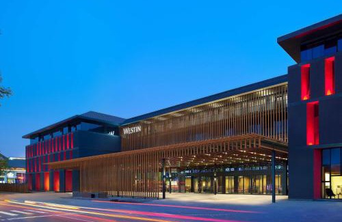 Yanta Qu Hotel | The Westin Xi'an - Enjoy 2 Free bottles of beer