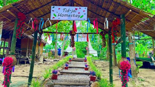 Suan Phueng Resort | Tid-jai Homestay at Suan Phueng