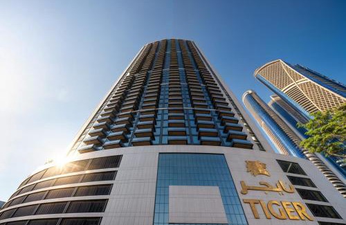 Business Bay Apartment | Tiger One Luxury 1 Bedroom