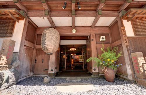 Isehara Hotel | Togakubo