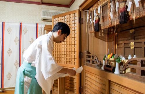 Isehara Hotel | Togakubo