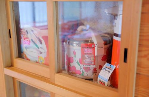 Zao House | "Tonari no retoro " - Zao Sansuien - Gaia Resort - Vacation STAY 54183v