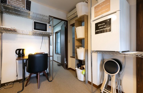Koenjiminami Hostel | Top Edge Hostel