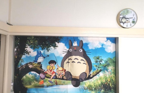 Mitaka Apartment | totoro house