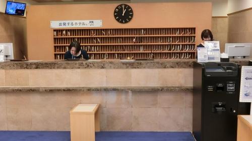 Akita Hotel | Toyoko Inn Akita-eki Higashi-guchi
