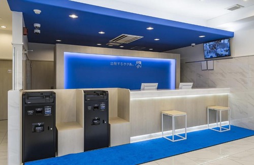 Kurita Hotel | Toyoko Inn Nagano-eki Higashi-guchi