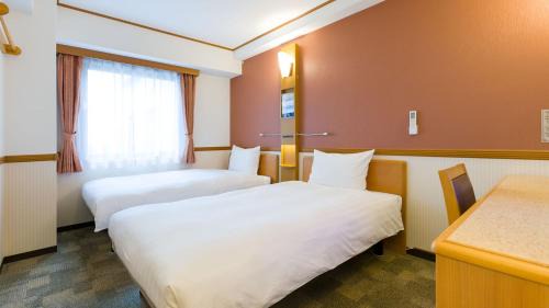 Nishigo Hotel | Toyoko Inn Shin-shirakawa Ekimae