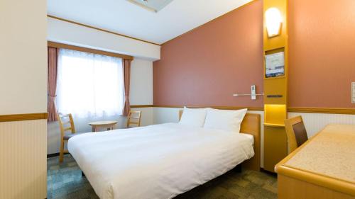 Nishigo Hotel | Toyoko Inn Shin-shirakawa Ekimae