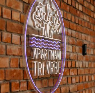 Ljubovija Apartment | Tri vrbe