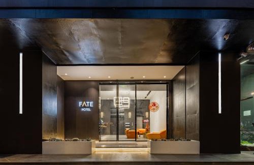 Chengdu City Centre Hotel | Trip Voicer Chengdu Wide and Narrow Alley