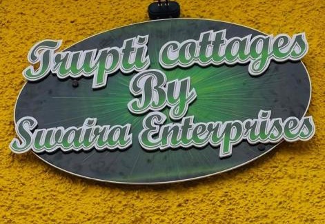 Nagaon Villa | Trupti Cottages-Nagaon