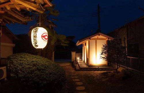 Kozaki Apartment | Tsubaki House B93