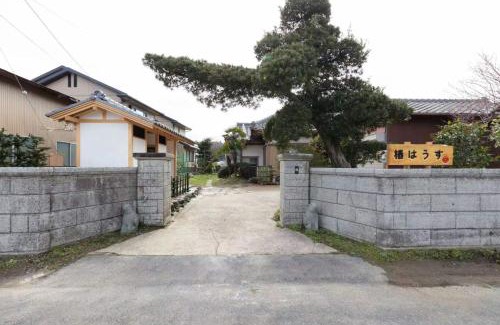 Kozaki Apartment | Tsubaki House B93