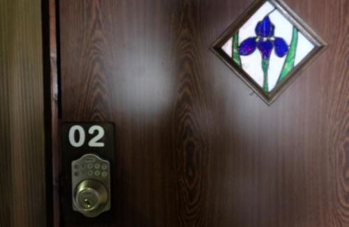 Hirayu Hotel | Tsuyukusa