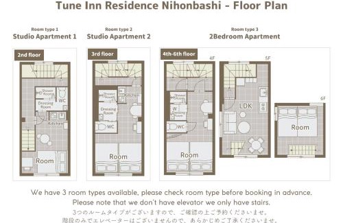 Chuo Apartment | Tune Inn Residence Nihonbashi