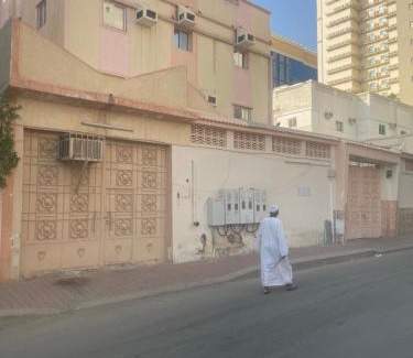Al Aziziyah House | Umrah accomedation