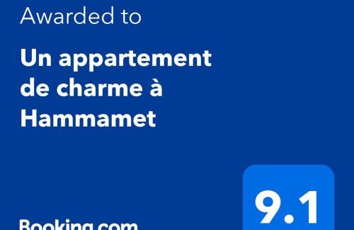 Mrezga Apartment | Un appartement de charme à Hammamet