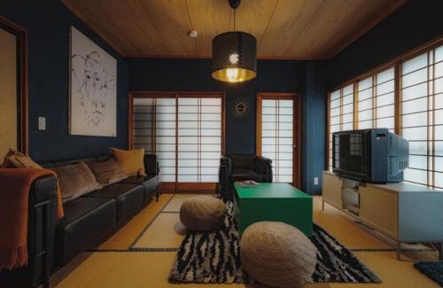 Fujiyoshida House | Unique City Pop Retreat 5 star Location, Game Room