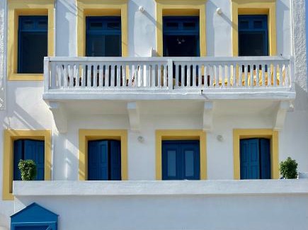 Leros Apartment | Vera Mare