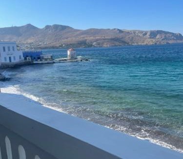 Leros Apartment | Vera Mare