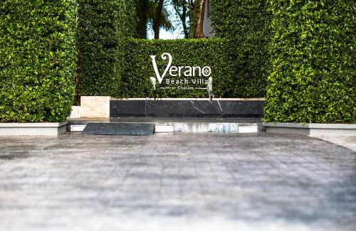 Puk Tian Resort | Verano Beach Villa