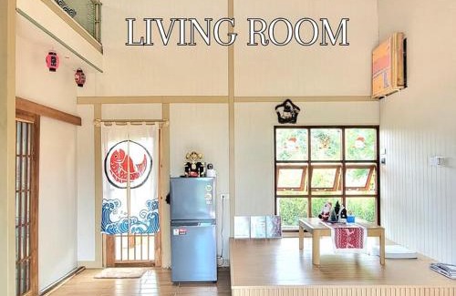 Wang Katha House | Verynice Villa khaoyai