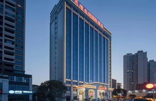 Ningxiang County Hotel | Vienna International Hotel (Changsha Ningxiang South Bus Station)