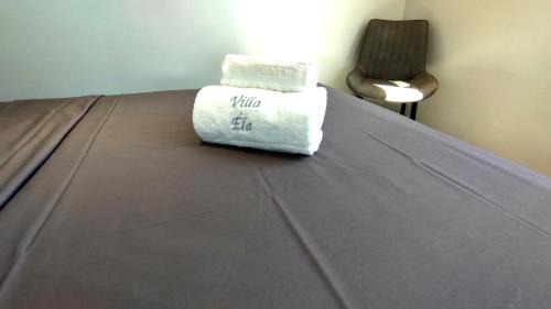 Les Abymes Villa | VILLA ELA - Jolie villa avec piscine chauffée et jacuzzi