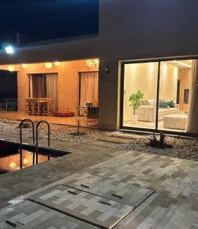 Tnine Ourika Villa | Villa Azoul