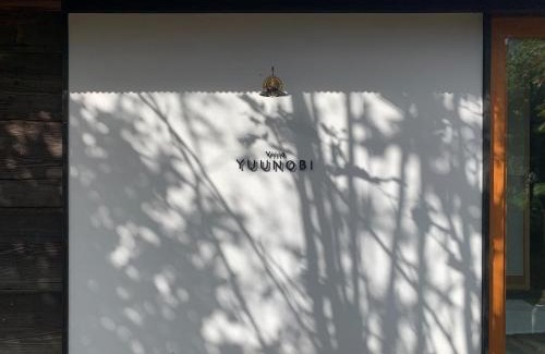 Taragi House | villa YUUNOBI - Vacation STAY 78559v