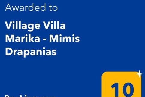 Kotsiana Apartment | Village Villa Mimis Drapanias